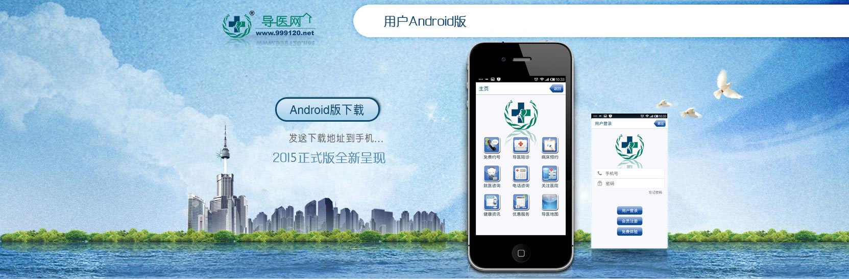 Android������